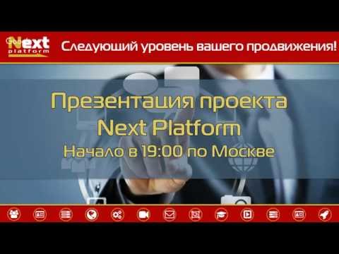 Вести. Ru: По Омской области прошелся торнадо. Видео Где заработать 1000 рублей в день? Как заработать 1000 рублей