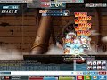 Maplestory - GMS - Ghost Ship PQ