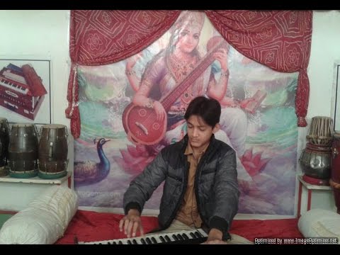 Raag Gurjari Todi (a small piece) - Solo Harmonium by Master...