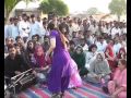 karsal