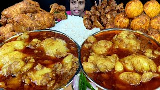 Eating Show Mutton Fat Curry Rice Asmr Eating Video Chicken Curry Mukban Egg Curry Chicken Liver