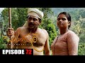 Swarnapalee Episode 72