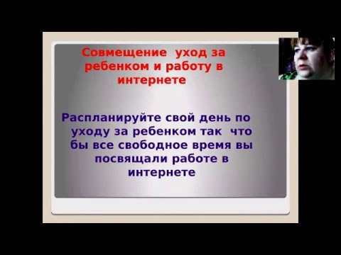 Конкурсы для детей на улице летом Как создавать объявления для мобильных устройств