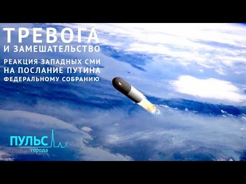 Послание федеральному собранию о бюджетной политике 2018