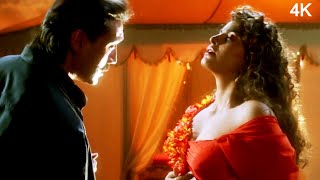 आ तझ म पयर द 4K Video Song Bandish Jackie Shroff & Juhi Chawla Kumar Sanu Bandish