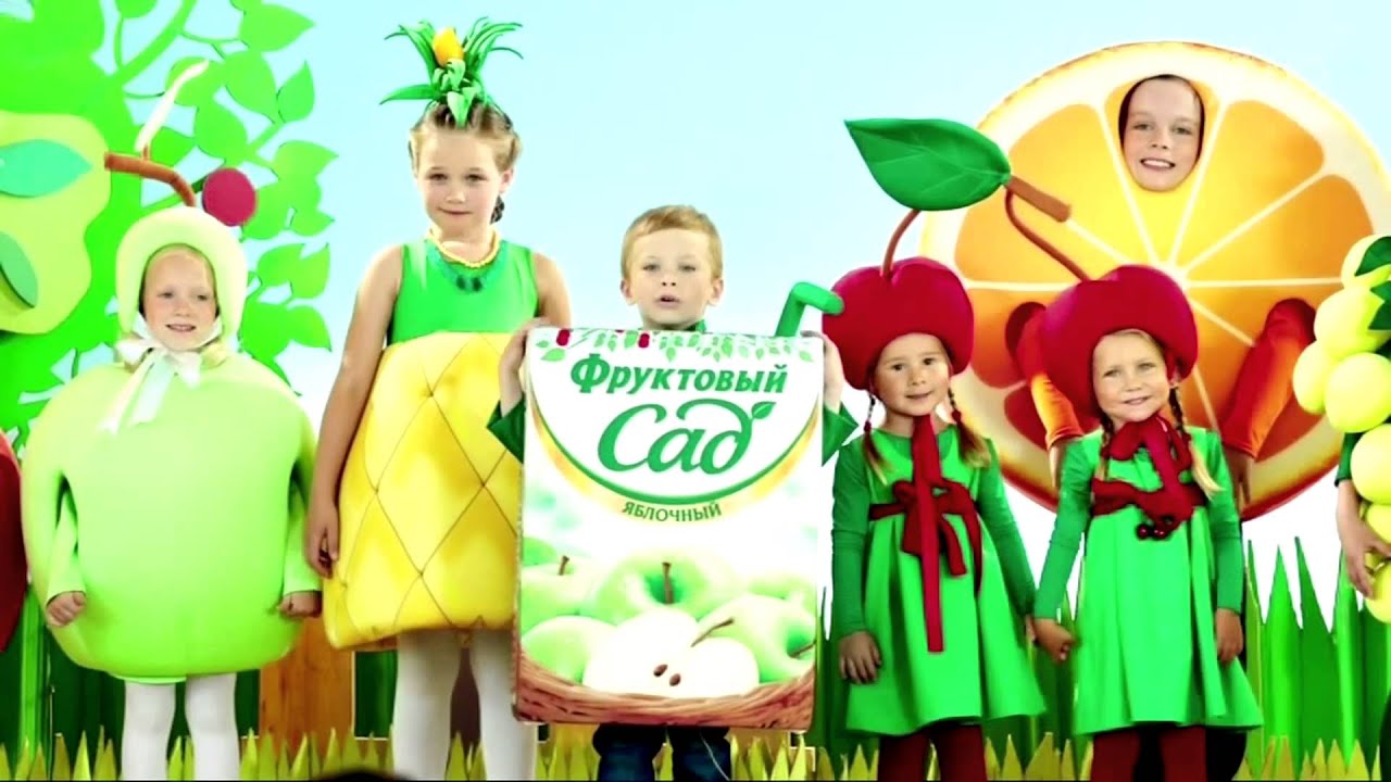reklama-pro-fruktoviy-sad