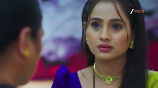 Lakshmi Niwas Ep - 270 Preview Oct 04 2025 Zee Marathi