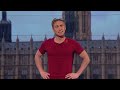 Who is the coolest, David Cameron or Barack Obama?