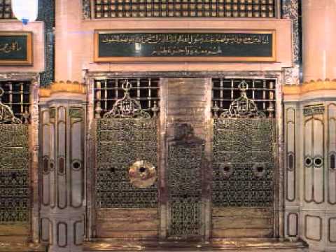 Apni Ata ka Haqny ye manzar dikha dia Naat by Mushtaq Qadri