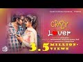 EID Natok 2019 | Crazy Lover | Afran Nisho | Tanjin Tisha | NEW Bangla Natok | Romantic Bangla Drama EID Natok 2019 | Crazy Lover | Afran Nisho | Tanjin Tisha | NEW Bangla Natok | Romantic Bangla Drama