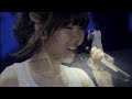 That's All - Joanna Wang