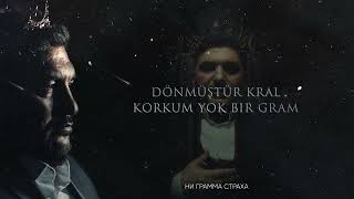 Shir - Kyral