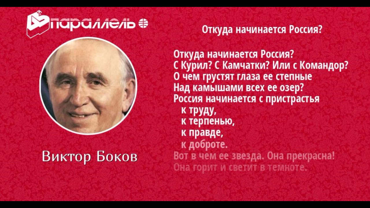 Поздравления с крестинами - Поздравок Поздравления с золотой свадьбой дорогим юбилярам