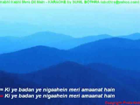 kabhi kabhi mere dil mein hindi karaoke YouTubeswf