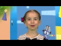 მზესუმზირა –მარიამ ქათამაძე მზესუმზირა –მარიამ ქათამაძე