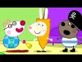 Download Peppa Pig English Episodes | Peppa Pig Pretend Play Dress Up | Halloween | Peppa Pig Official Peppa Pig English Episodes | Peppa Pig Pretend Play Dress Up | Halloween | Peppa Pig Official