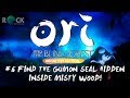 Ori And The Blind Forest: Definitive Edition - Find The Gumon Seal Hidden Inside Misty Woods!