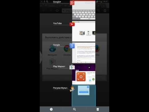 Как сделать свой мультик на телефон