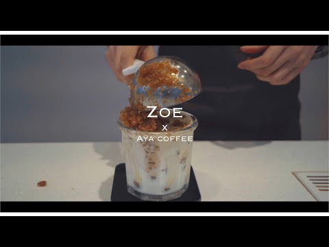 SUMMER HUNTER | AYA coffee & Zoe