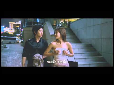 The Thieves Official Trailer sub Thai