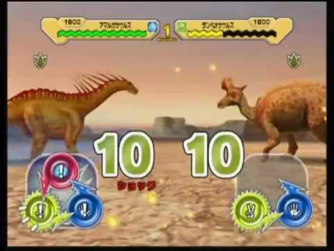 Dinosaur King Arcade Game - Combat With Wind Dinosaurs ...