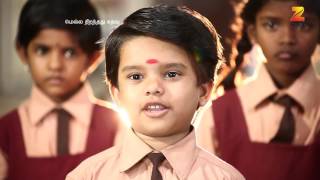 Ep 356 - Mella Thiranthathu Kathavu - Indian Tamil Tv Show - Zee Tamil