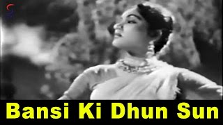 Watch Lata Mangeshkar Bansi Ki Dhun video
