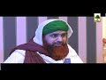 New Silsilah - Islam aur Shadi - Wed 8-15 pm  (1)