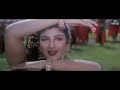 Chora Fisal Gaya HD Full Video Song