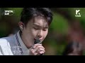 Special Clip(스페셜클립): Onestar(임한별) _ May We Bye(오월의 어느 봄날) (Feat. CHEN(첸))