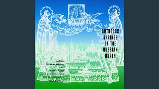 By The Waters Of Babylon By The Waters Of Babylon