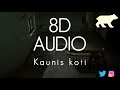 Sanni - Kaunis koti (8D AUDIO)