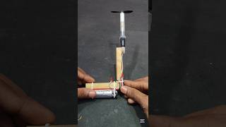 Special Electric Gun