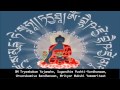 Mahamrityunjay Mantra
