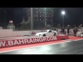 EKANOORACING Outlaw Supra New Import World Record 6.05@ 240MPH  (387KM)