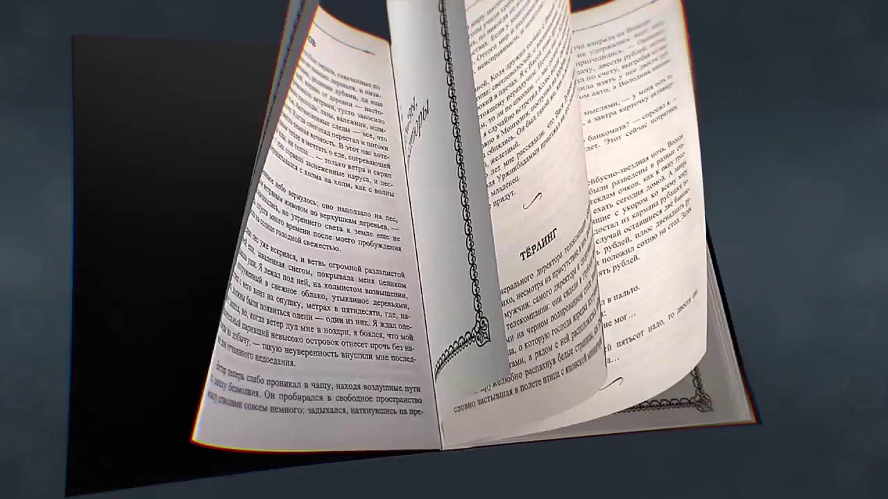 Стих о нас женщинах с юмором Стих о нас женщинах с юмором