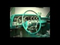 1966 Rare Classic AMC Marlin