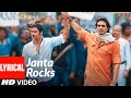 Janta Rocks Lyrical Video Song Satyagraha | Amitabh Bachchan, Ajay Devgn, Kareena, Arjun Rampal