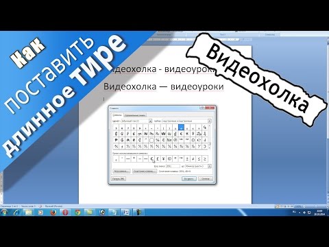 Приспособление для разборки энергоаккумулятора Приспособление для разборки энергоаккумулятора