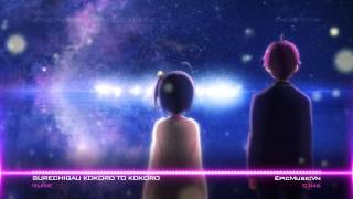 Nijine Surechigau Kokoro to Kokoro (Chuunibyou demo Koi ga Shitai OST) EpicMusicVn