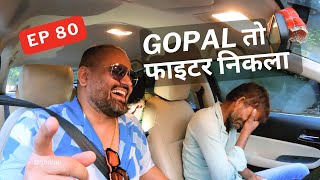 Gopal क मल लहरत तर New Episode