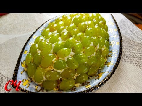 Салат "Тиффани" - Обалденно Вкусный,Одно Сплошное Удовольствие! Салат "Тиффани" - Обалденно Вкусный,Одно Сплошное Удовольствие!