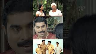 Doctor Innocent Aanu Super Scenes