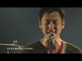 【歌詞つき】polka dots (live ver) / FoZZtone[official]