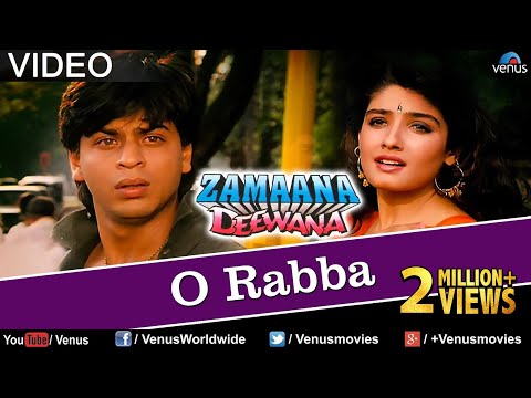 O Rabba - Saath Chhodon Naa Tera (Zamaana Deewana)