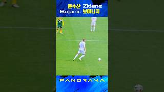 RzVNPolKgpg Video Image