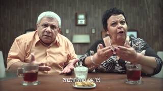 מימון ישיר - כשאתה במינוס אל תבקש עזרה מההורים
