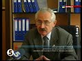 Video Унікальний український метод збирання нафти з води