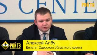 Взрывы в Одессе, Что делает Комитет народного освобождения (ОКНО)