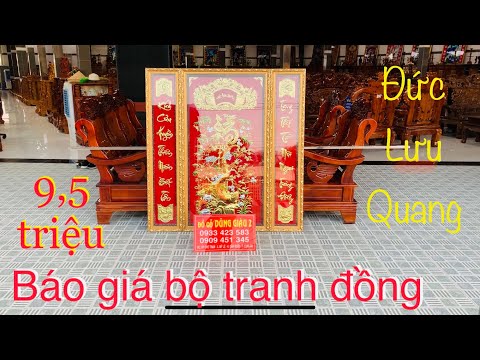 Báo giá bộ tranh thờ bằng đồng 3 tấm Đức Lưu Quang: 13-4-2021